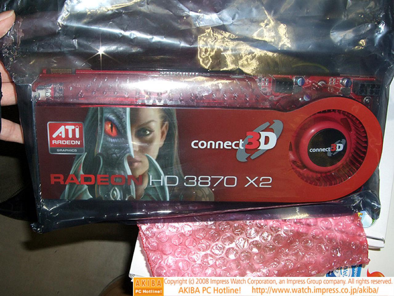 [25/01/2008] Connect3D Radeon HD3870 X2: Karte (Bild: VR-Zone)