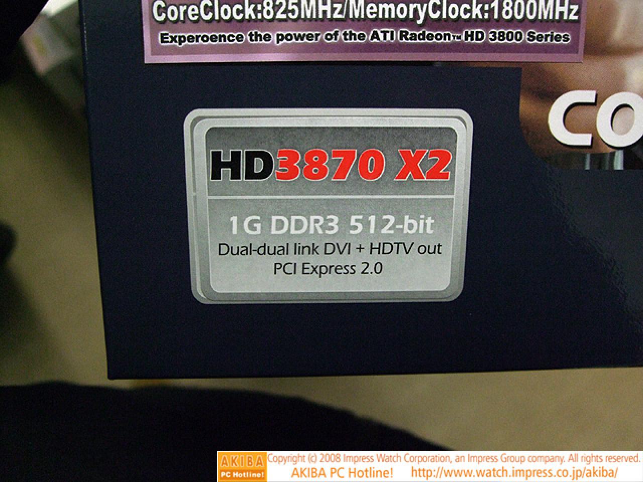 [25/01/2008] Connect3D Radeon HD3870 X2 (Bild: VR-Zone)