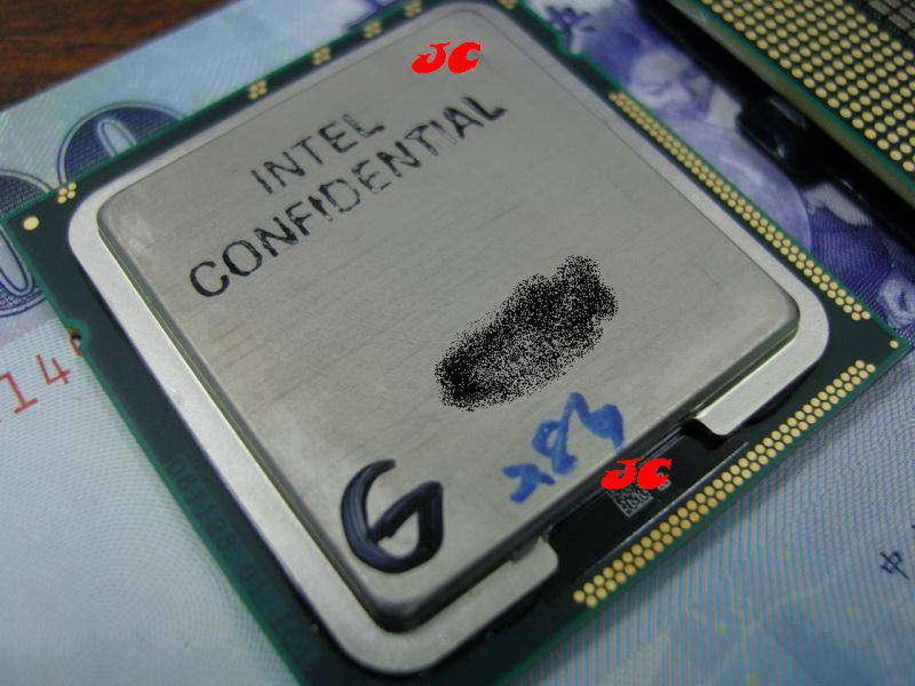 [25/02/2008] Intel Nehalem: So kennen wir ihn bereits, geheimnisvoll. Für weitere Bilder schauen Sie doch einfach in unserer Galerie vorbei. (Bild: mydrives.com)