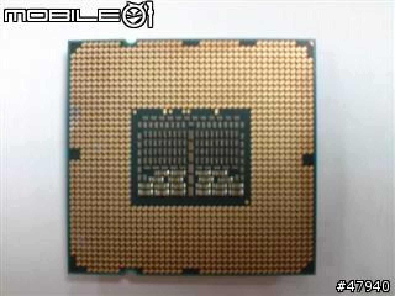 [15/02/2008] Intel Nehalem: Sehen wir hier wirklich eine von Intels kommenden Top-CPUs der Marke Bloomfield? (Bild: forums.vr-zone.com)