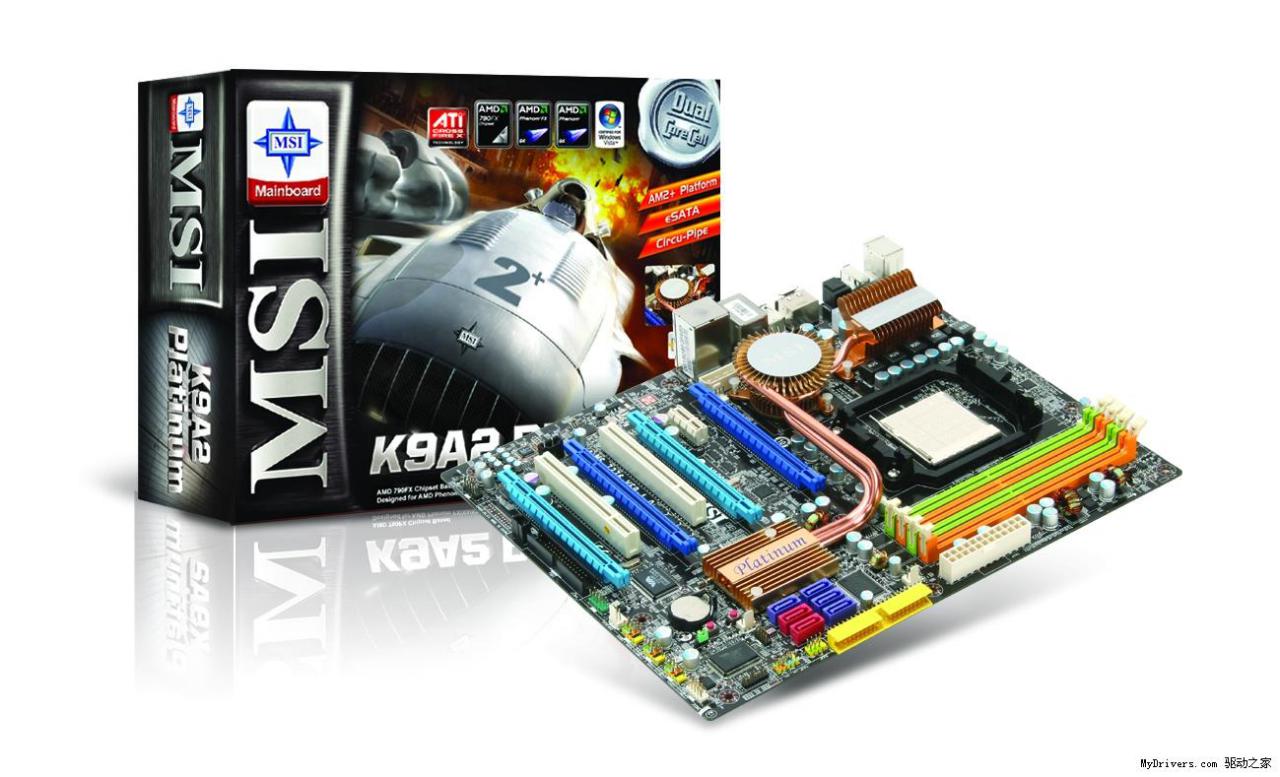 [28/02/2008] MSI K9A2 Platinum - weitere Bilder finden Sie in der Galerie (Bild: Mydrivers.com)