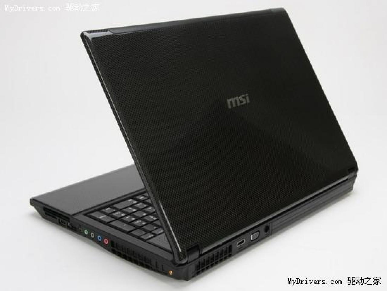 [28/02/2008] MSI - weitere Bilder finden Sie in der Galerie (Bild: Mydrivers.com)