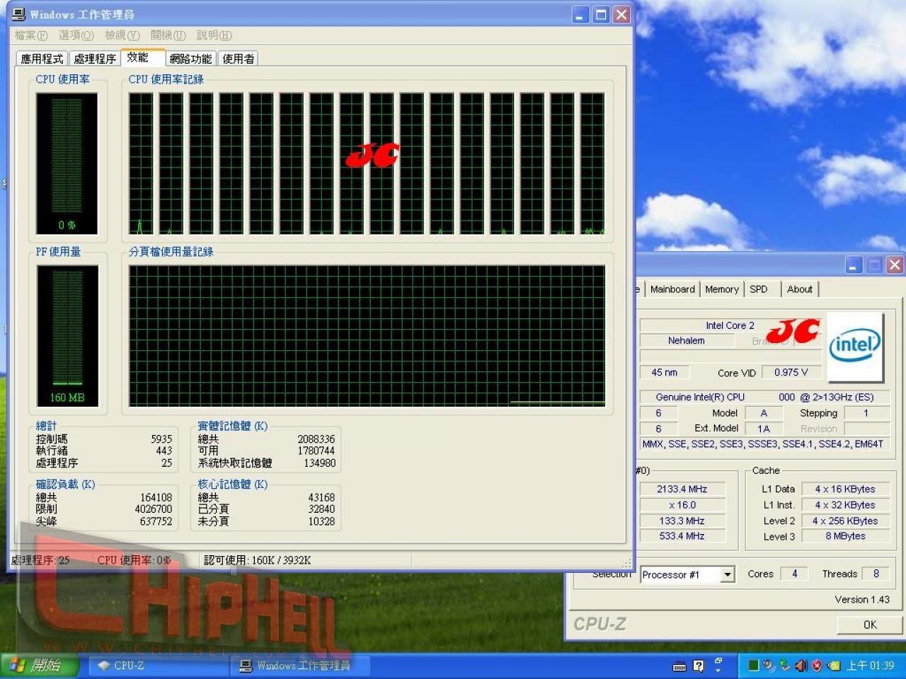 [02/02/2008] Das Tool CPU-Z liest eine Spannung von ,975 Volt sowie einen Takt von 2,133 Gigahertz aus. Die zusätzlichen acht Kerne sollen durch Virtualisierung entstanden sein (Bild: Chiphell.com)