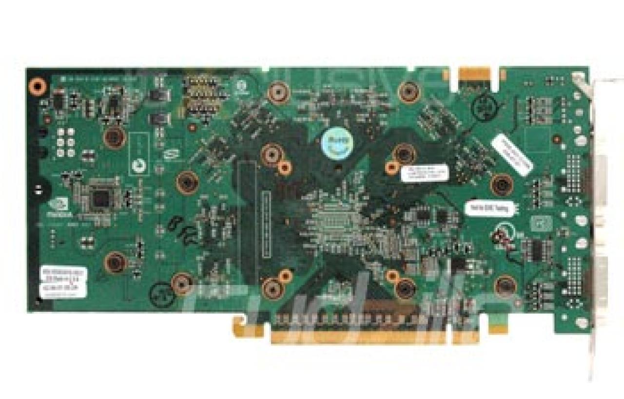 [09/02/2008] Geforce 9600 GT in der finalen Retail-Version? (Bild: Fudzilla)