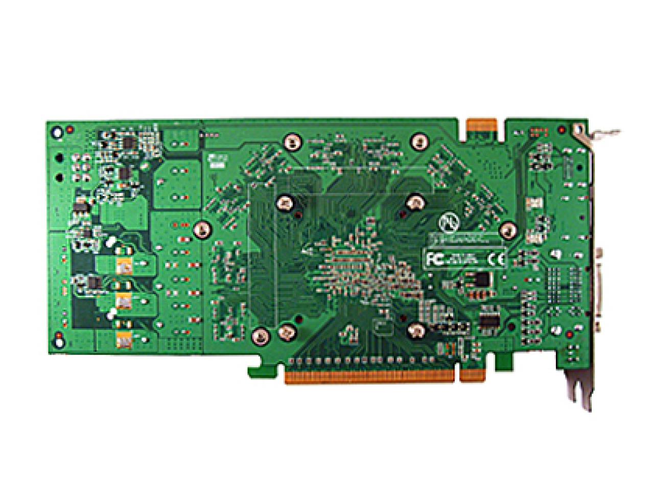 [21/02/2008] Vvikoo Geforce 9600 GT Turbo (Bild: vvikoo.com)