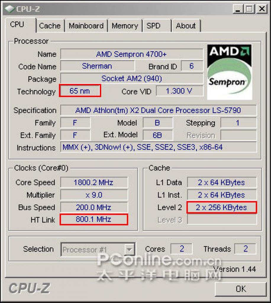 [23/02/2008] Bis auf die Bezeichnung erkennt CPU-Z alle Daten korrekt. (Bild: PCOnline.com)