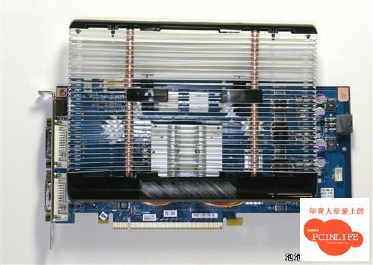 [18/02/2008] Geforce 9600 GT (Bild: VR-Zone)