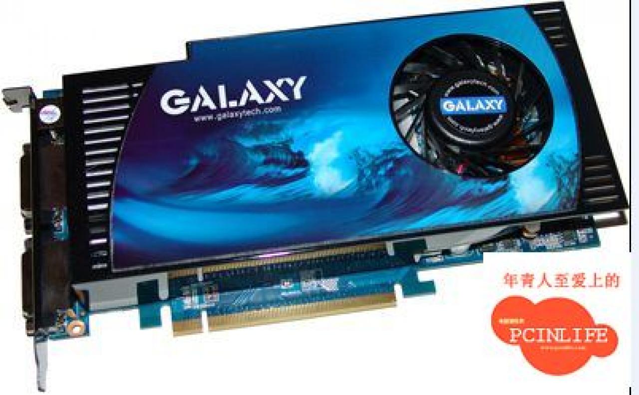 [18/02/2008] Geforce 9600 GT (Bild: VR-Zone)