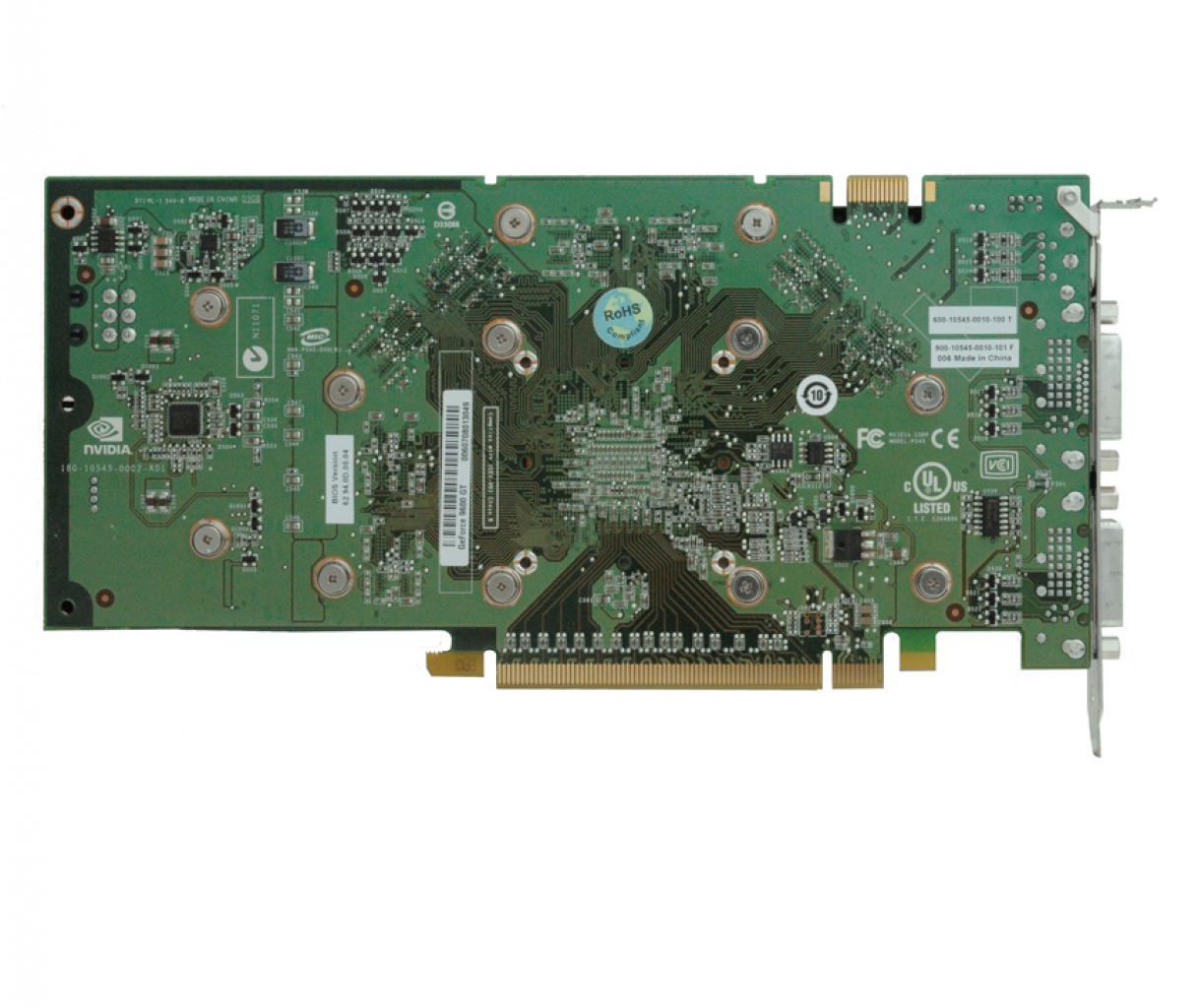 [22/02/2008] BFG Geforce 9600 GT OC (Bild: BFG)
