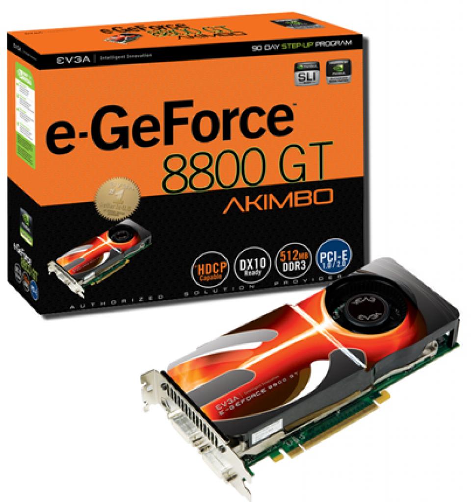 [17/02/2008] Die Akimbo-Edition verfügt über höhere Taktraten und ein verbessertes Kühldesign (Bild: Evga.com)