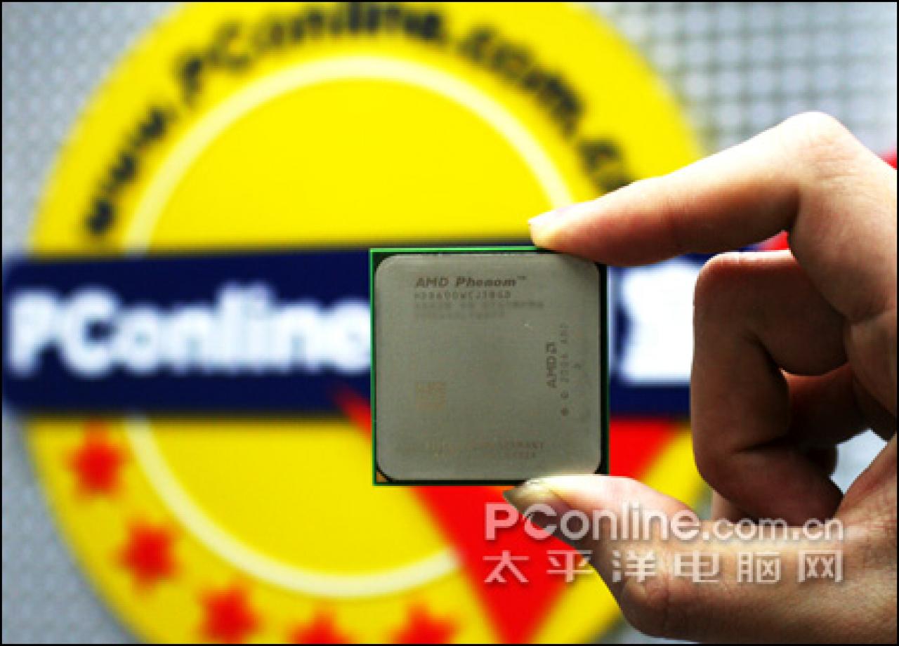 [25/02/2008] Phenom 8600 im ersten Test auf PC Online - Bild: PC Online