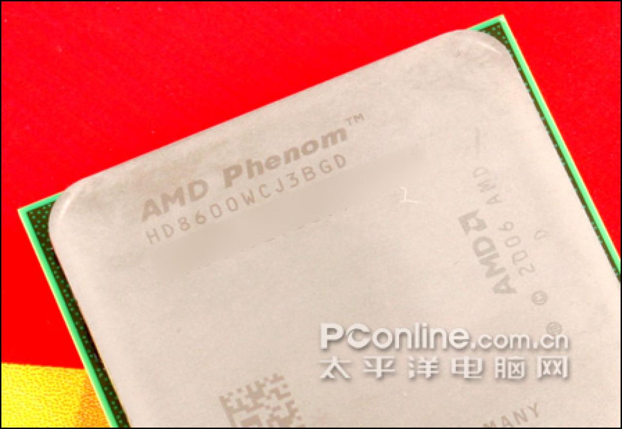 [25/02/2008] Phenom 8600 im ersten Test auf PC Online - Bild: PC Online