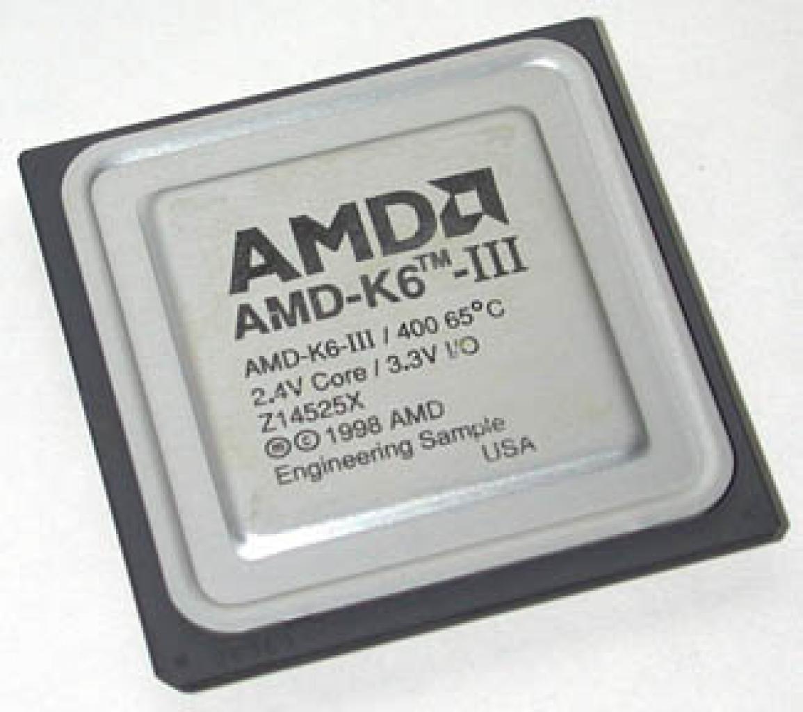 [29/02/2008] AMDs K6-3 stand in Konkurrenz zu Intels Pentium 3.