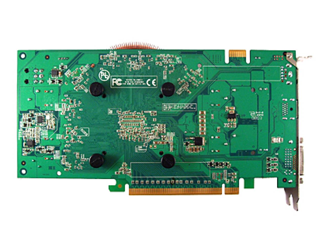 [21/02/2008] Vvikoo Geforce 9600 GT (Bild: vvikoo.com)
