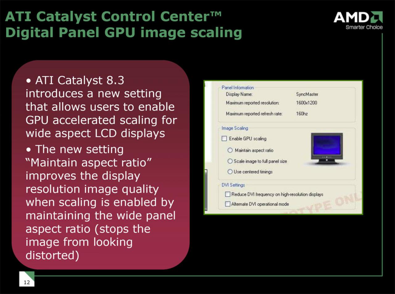 [28/02/2008] Catalyst 8.3: Neue Funktionen bietet die kommende Version (Bild: hothardware.com)