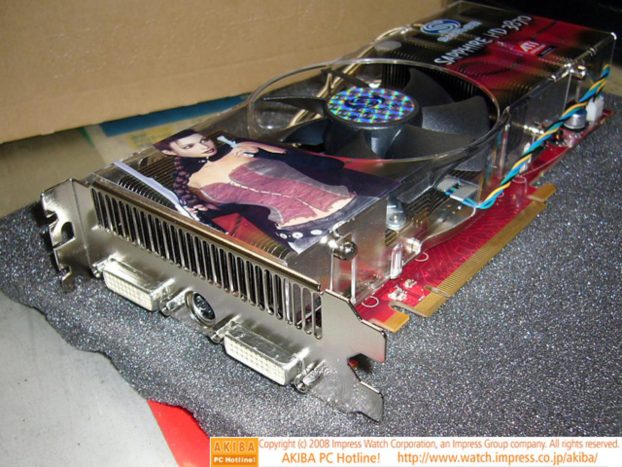 [06/02/2008] Sapphire HD3870 mit neuer Kühlung und erhöhten Taktraten (Bild: infomars.fr)