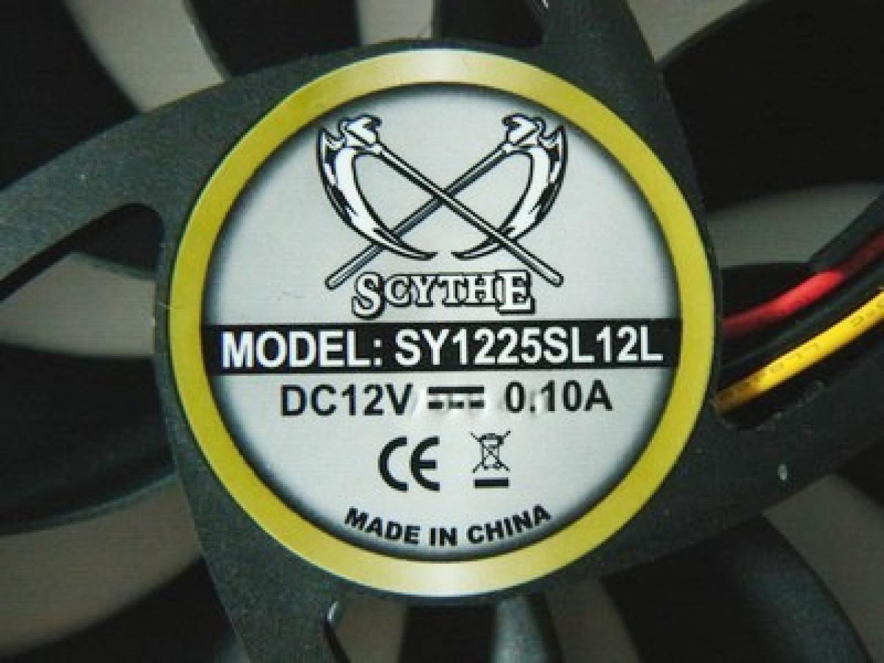 [18/02/2008] Scythe Slip Stream 800 im User-Test auf PCGH Extreme