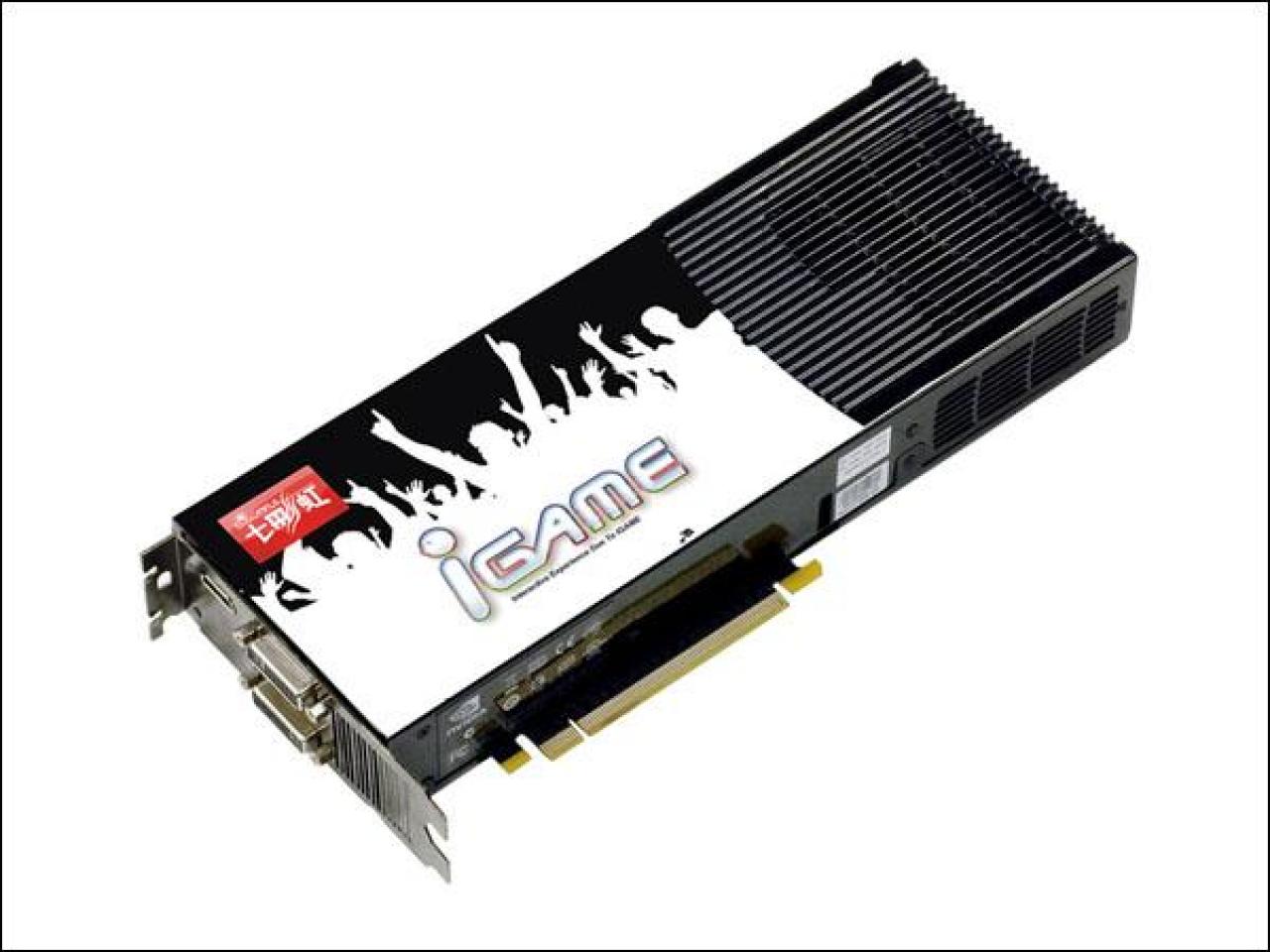 [17/03/2008] Geforce 9800GX2 Das Angebot versteckt im Schriftzeichen-Dschungel (Bild: VR-Zone