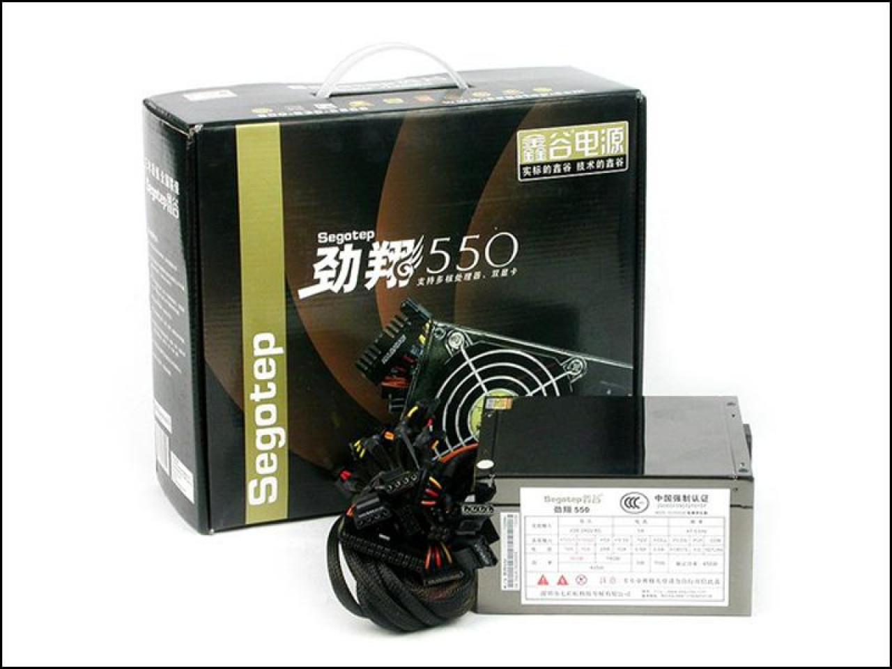 [17/03/2008] Geforce 9800GX2 Das Angebot versteckt im Schriftzeichen-Dschungel (Bild: VR-Zone