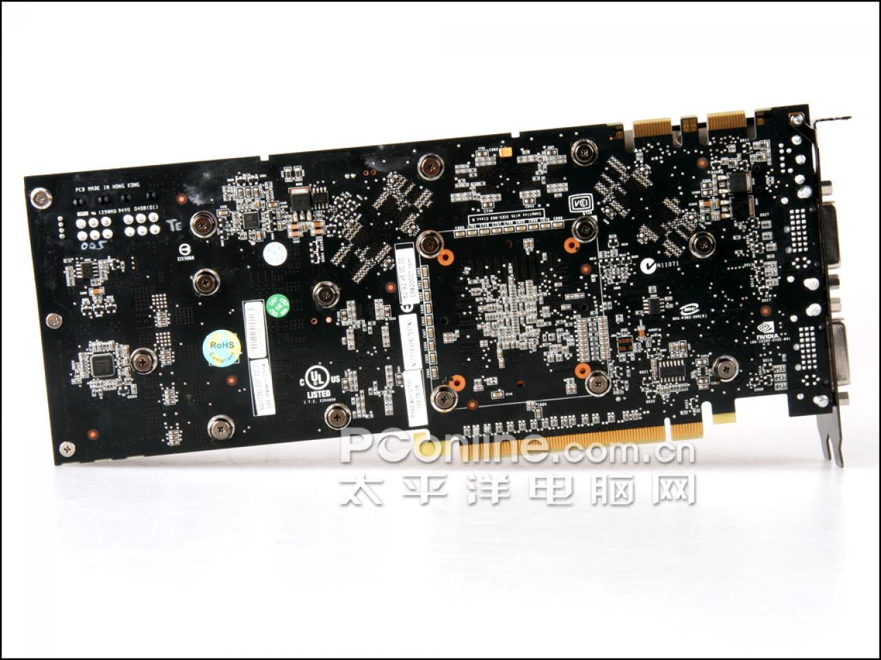 [15/03/2008] Geforce 9800 GTX: Auch ein schöner Rücken kann entzücken (Bild: pconline.com)