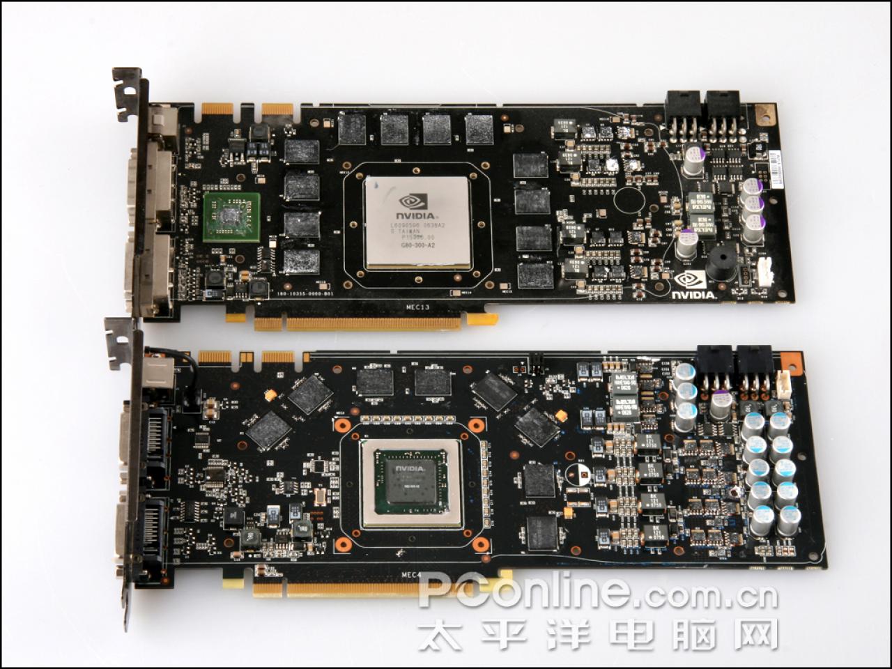[15/03/2008] Geforce 9800 GTX im Größenvergleich mit der Geforce 8800 Ultra (Bild: pconline) 