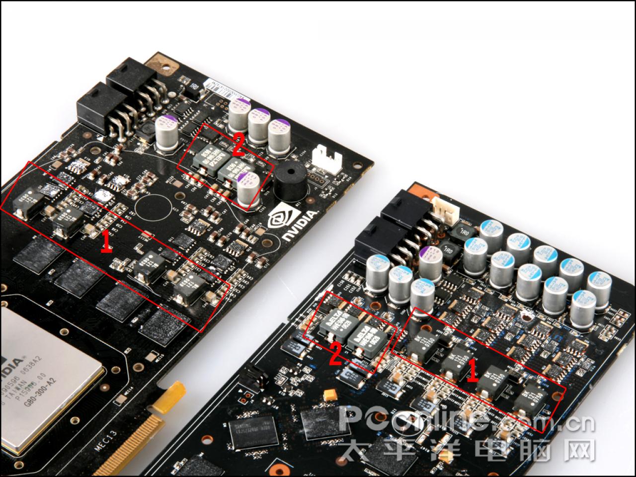 [15/03/2008] Geforce 9800 GTX und Geforce 8800 Ultra im Vergleich (Bild: pconline.com)