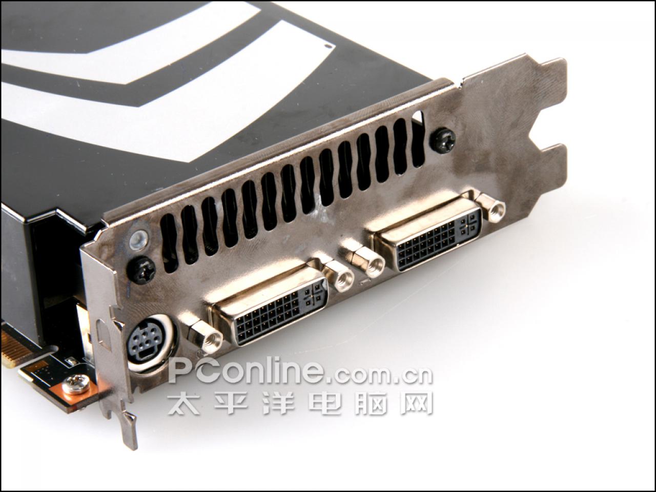 [15/03/2008] Geforce 9800 GTX (Bild: pconline.com)