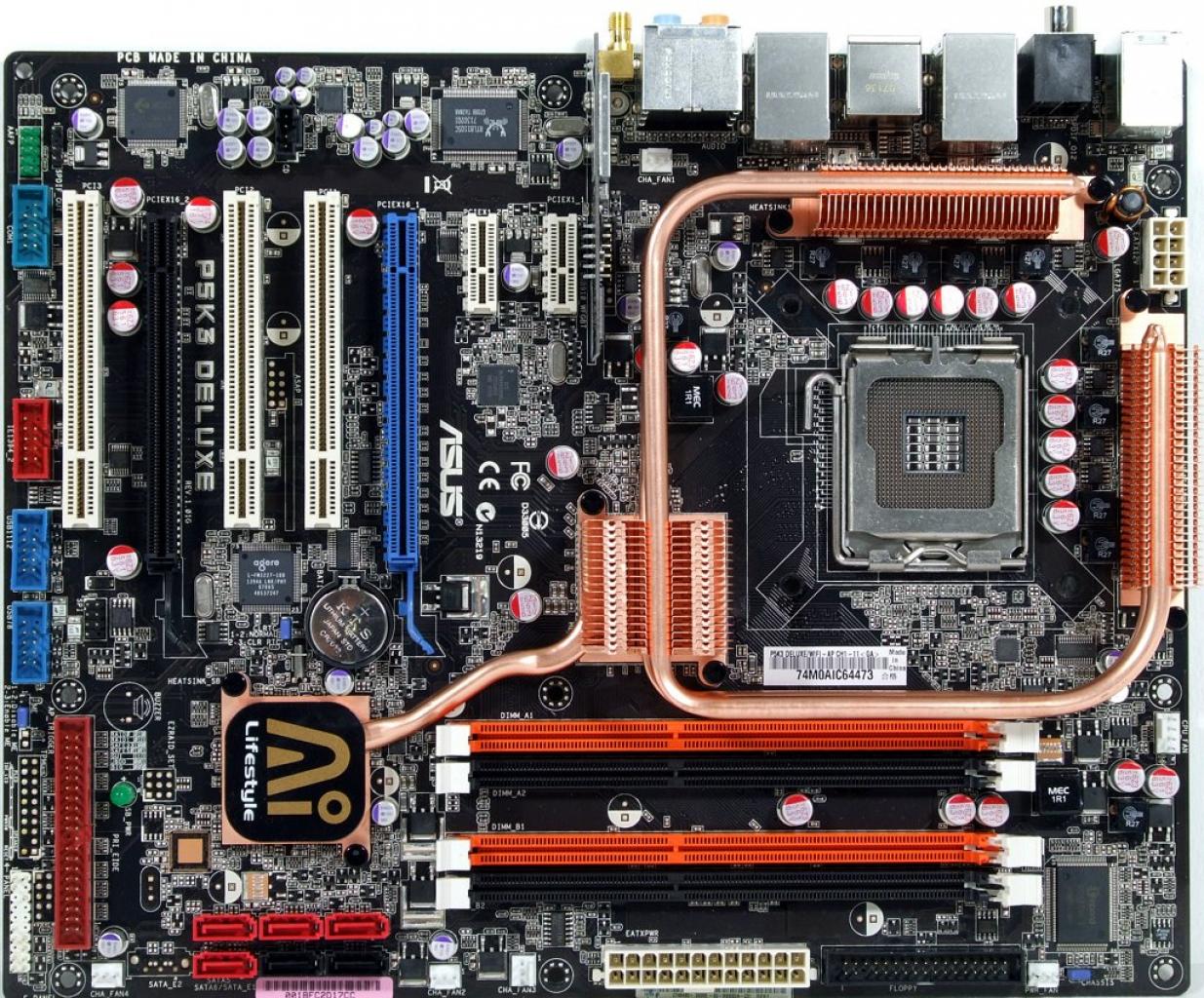 [01/03/2008] Der Heatpipe-Wahn beginnt: Hier ein Asus-Modell: das P5K3 Deluxe
