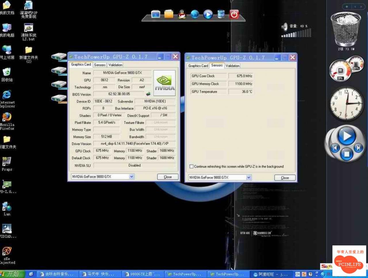 [14/03/2008] Geforce 9800 GTX (Quelle: pcinlife.com)