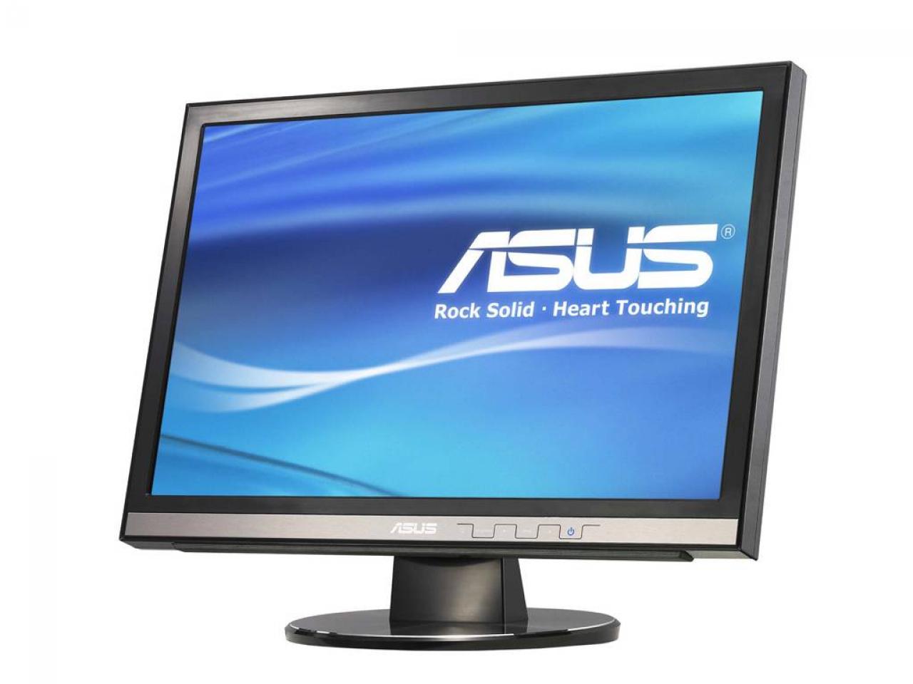 [12/03/2008] Entwicklung: 22-Zoll-Display im Widescreen-Format von Asus - Mittlerweile eine weit verbreitete Größe.