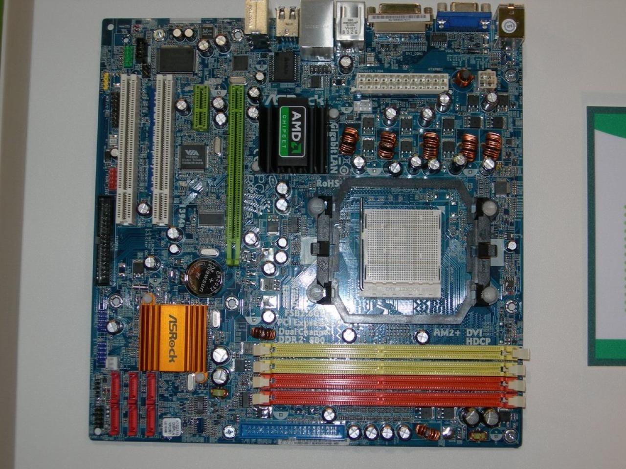 [04/03/2008] 780G: Asrock (Bild: PCGH)