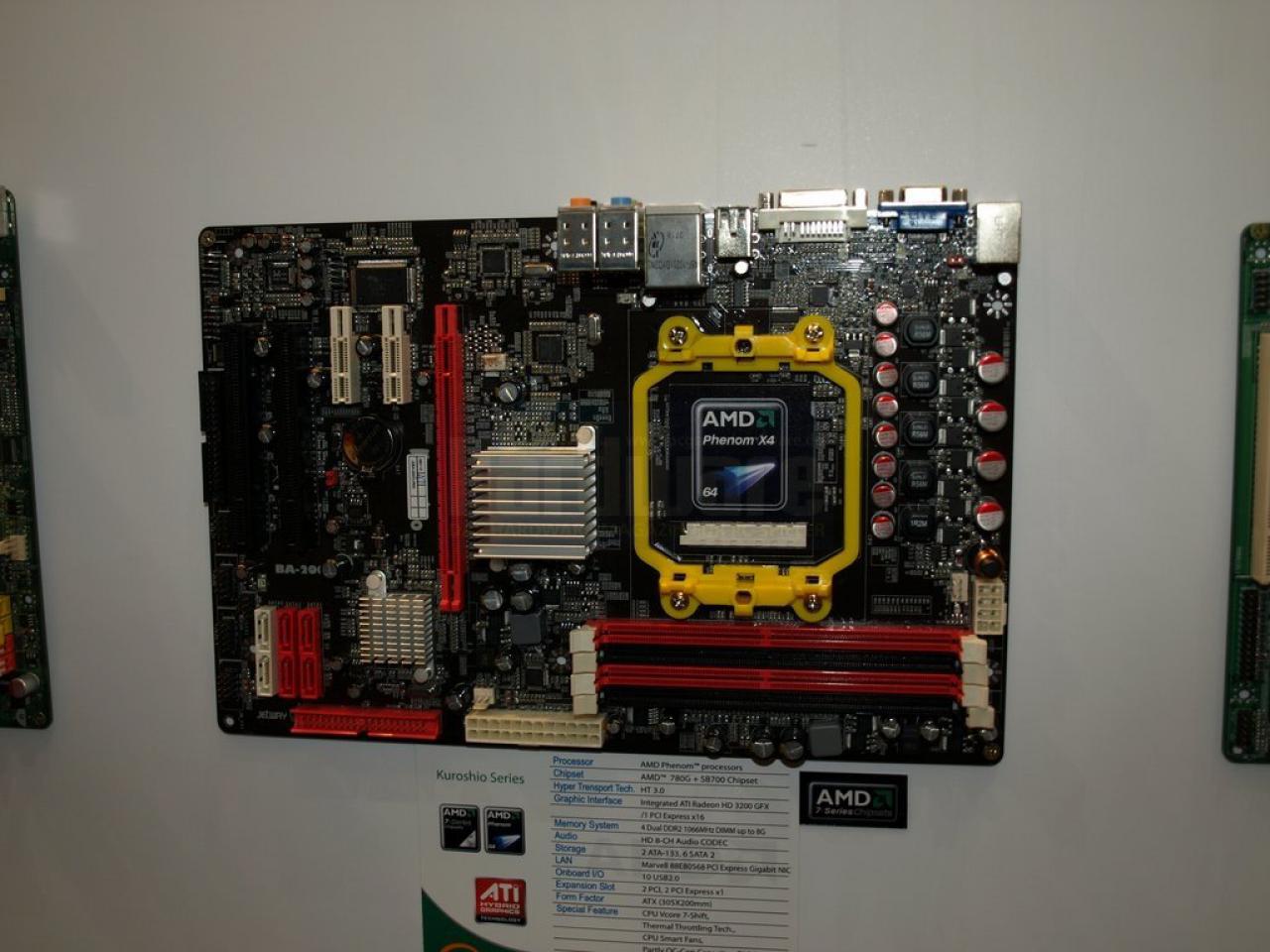 [04/03/2008] 780G: Jetway (Bild: PCGH)