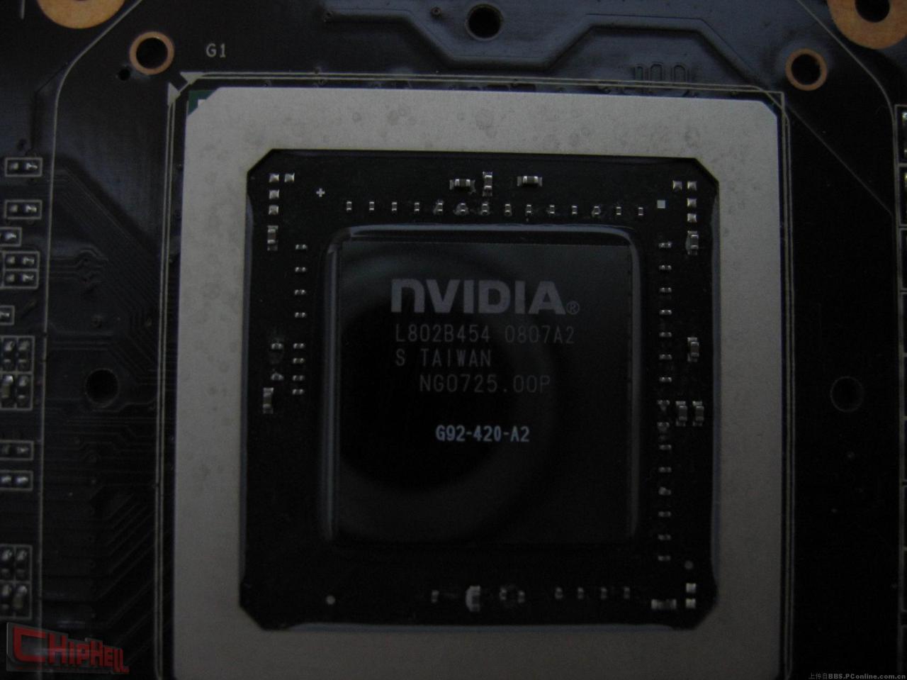 [07/03/2008] Nvidia Geforce 9800 GTX: G92-420 im Benchmark (Bild: Chiphell)