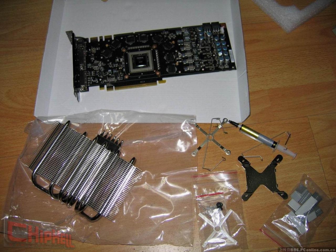 [07/03/2008] Nvidia Geforce 9800 GTX: mit (noch ohne!) alternativem Kühler (Bild: Chiphell)