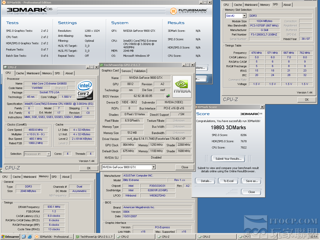 [21/03/2008] 9800 GTX im Übertaktungs-Test - Bild: VR-Zone