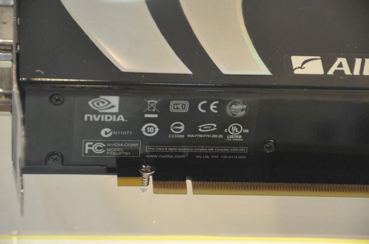 [04/03/2008] Geforce 9800 GX2 (Bild: PCGH)
