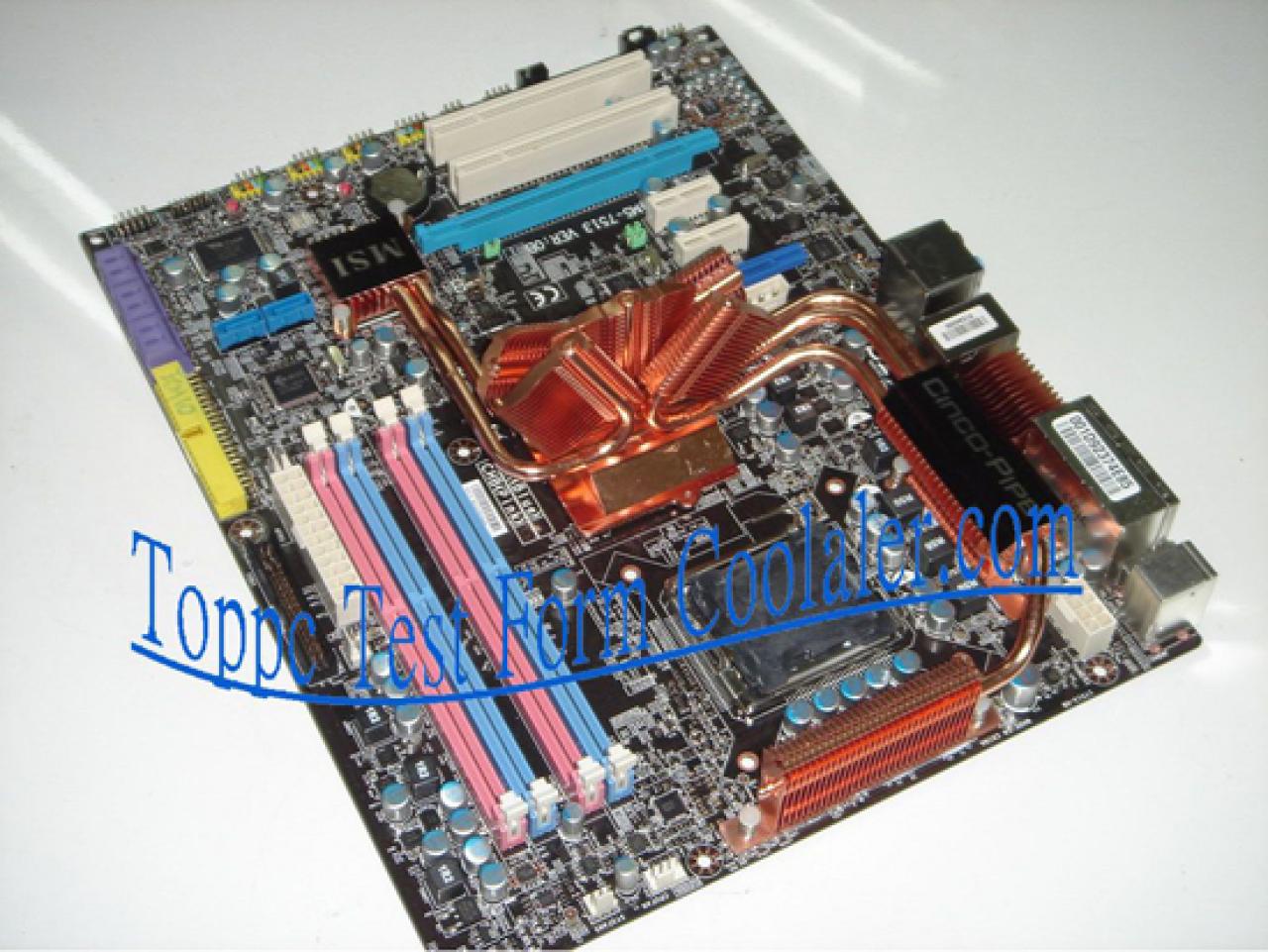 [19/03/2008] MSI P45D3-Platinum Chipsatz-Kühler im Pfauenthron-Design (Bild: Coolaler)