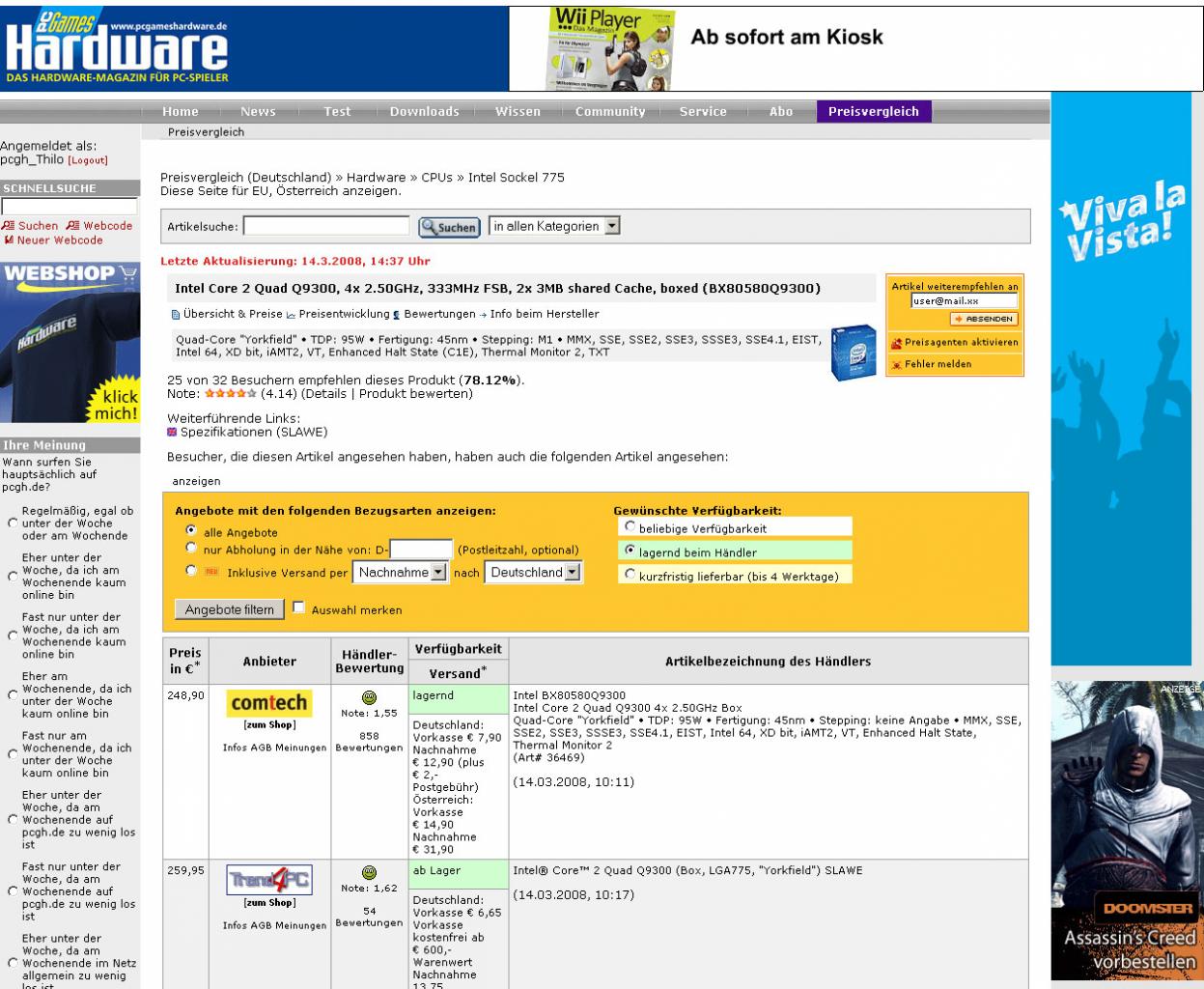 [14/03/2008] Nun endlich teilweise lieferbar: der Core 2 Quad Q9300