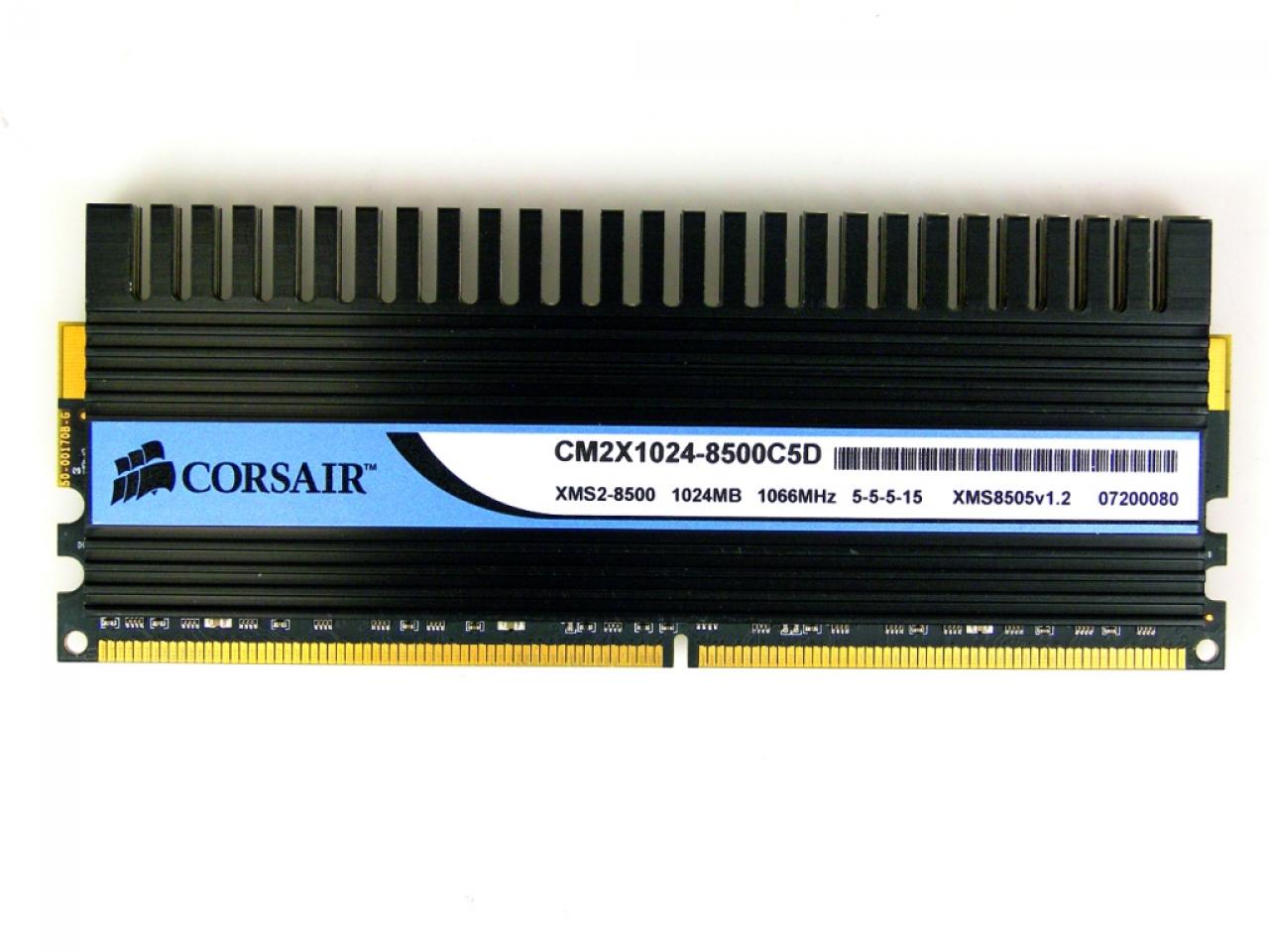 [07/03/2008] DDR2-1066, 2x 1.024 MiByte: Corsair Dominator TWIN2X2048-8500C5D (Bild: PCGH)