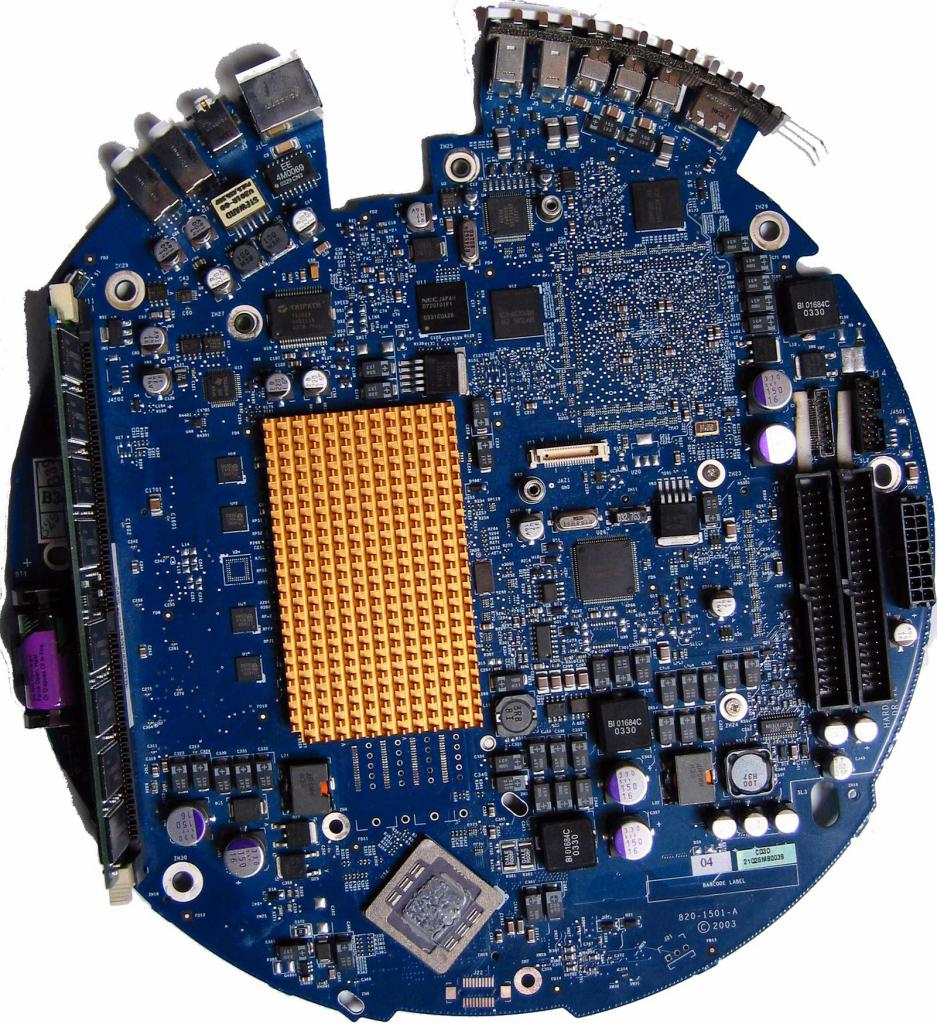 [01/03/2008] Zum Abschluss noch ein etwas ausgefalleneres Mainboard zum Raten: Aus welchem Gerät stammt dieses Modell? So viel sei gesagt: es ist kein klassischer PC. Viel Erfolg - nutzen Sie die Kommentarfunktion.