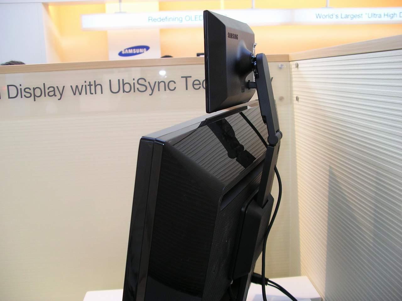 [06/03/2008] Samsung-Monitor mit Erweiterung