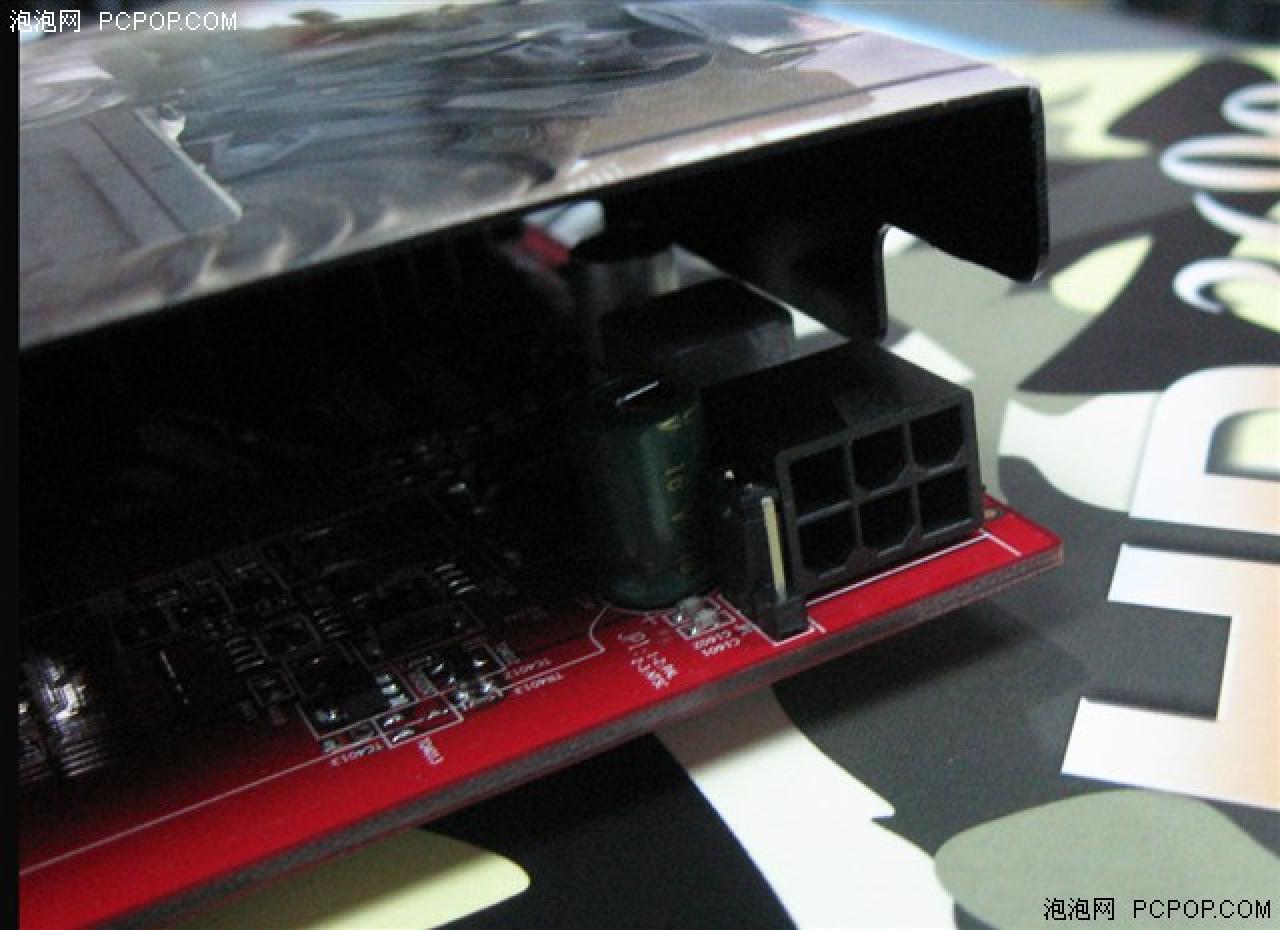 [09/04/2008] Radeon HD3690: Neuer Preistipp von Powercolor? Vorerst leider nur für China. (Bild: pcpop.com)
