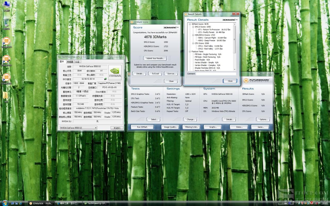 [12/04/2008] Die Geforce 9500 GS ist offenbar genauso leistungsfähig wie die Geforce 8600 GT. (Bild: itopc.com)