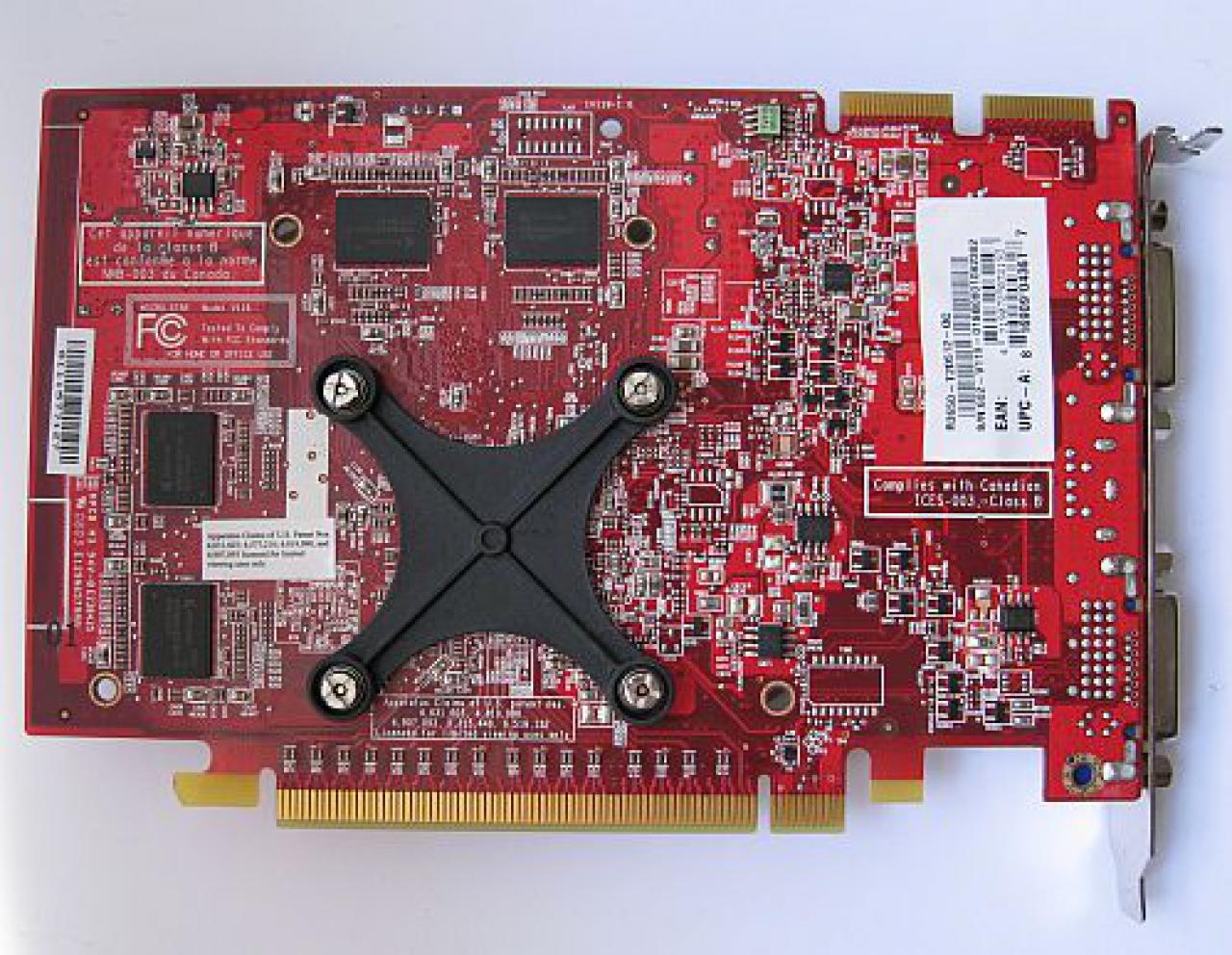 [22/04/2008] MSI R3650 T2D512 (Bild: Fudzilla.com)