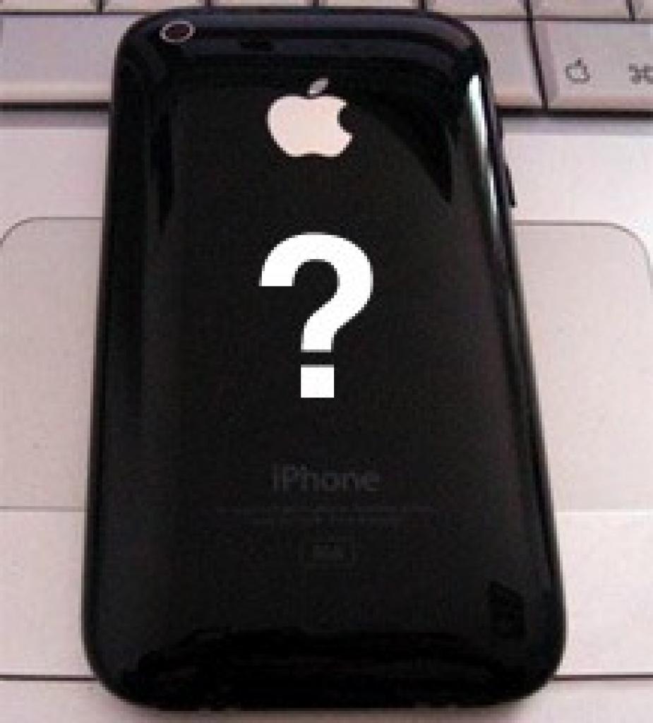[30/04/2008] So könnte die Rückansicht des Iphone 2 aussehen.