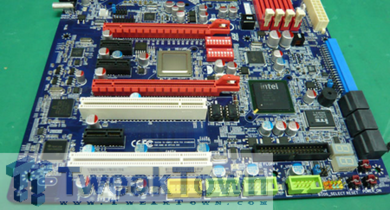 [02/05/2008] Foxconn Quantum Force Avenger (Bild: Tweaktown.com)