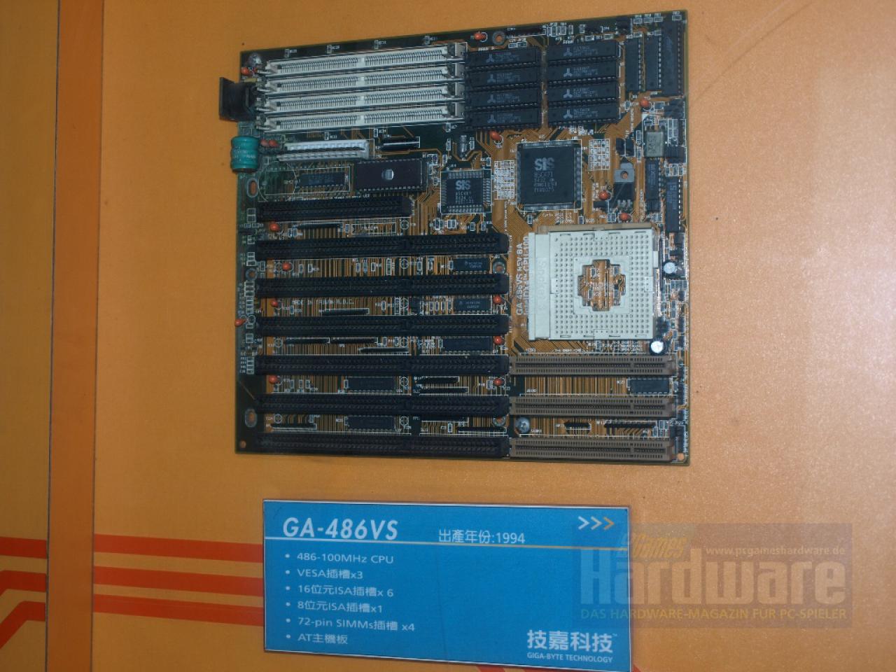 [09/05/2008] Noch ein 486er-Board, dieses Mal mit Sis-Chipsatz und Vesa-Grafik. (Bild: PCGH)