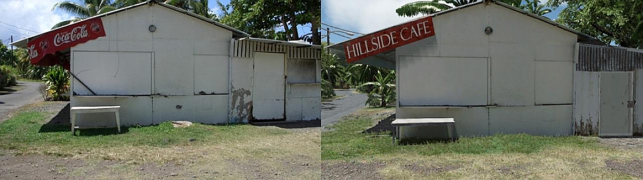 [31/05/2008] Real life versus Crysis by Crytek itself.