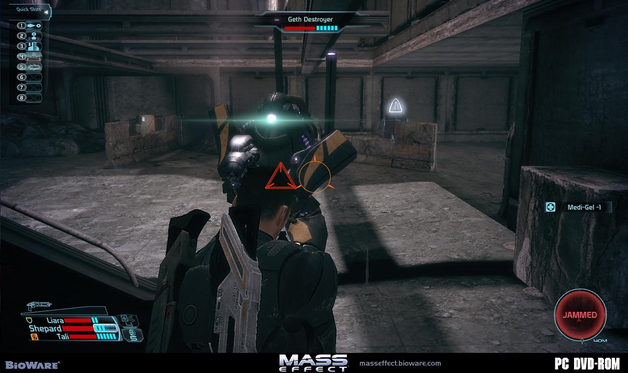 [09/05/2008] Älterer Screenshot zu Mass Effect (PC)