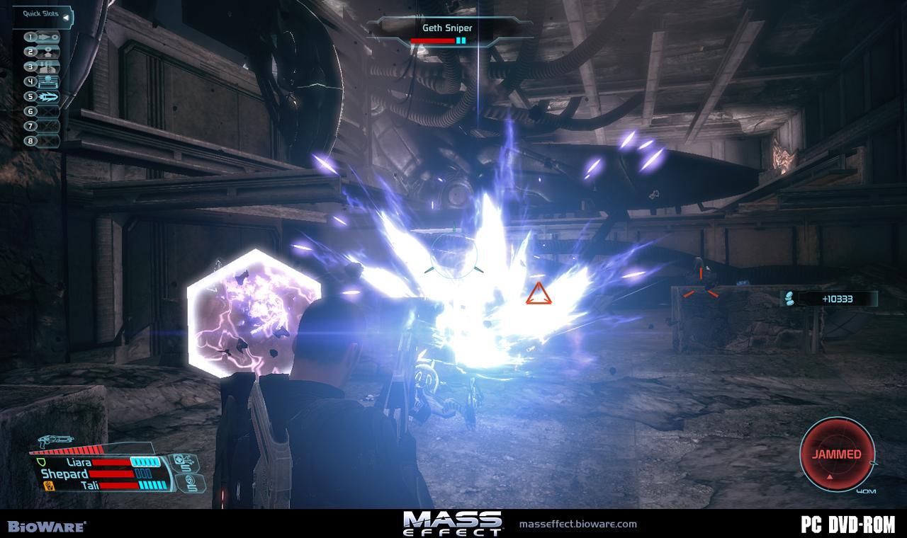 [09/05/2008] Neuer Screenshot zu Mass Effect (PC)